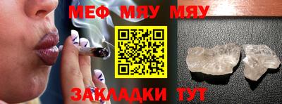 кокаин VHQ Камышлов