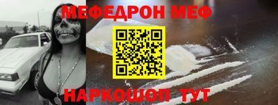 каннабис Кандалакша