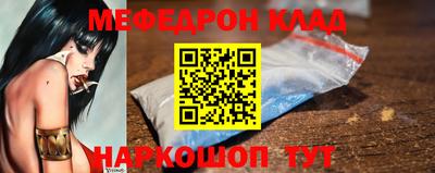 скорость Канаш