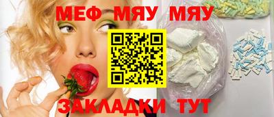 скорость Канаш