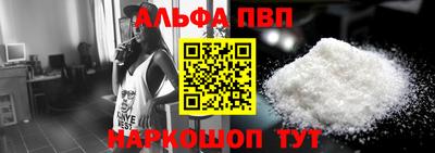 скорость Канаш