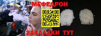 скорость Канаш