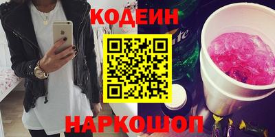 каннабис Кандалакша