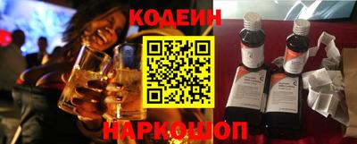 каннабис Кандалакша
