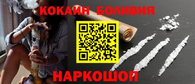 каннабис Кандалакша