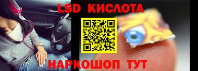 скорость Канаш
