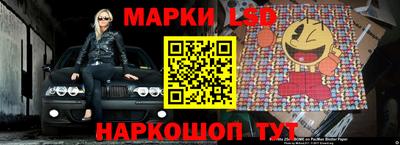скорость Канаш