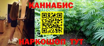 кокаин VHQ Камышлов