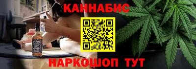 кокаин VHQ Камышлов
