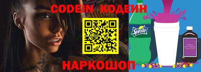 каннабис Кандалакша