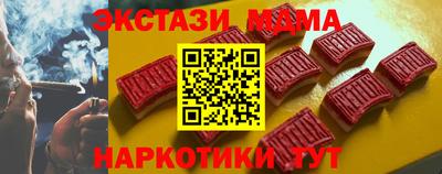 скорость Канаш