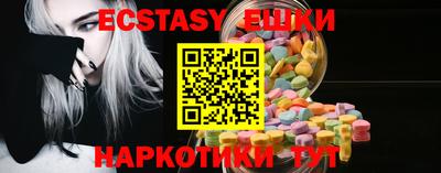 каннабис Кандалакша