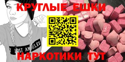 каннабис Кандалакша