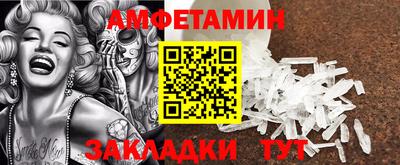 скорость Канаш