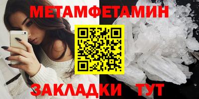каннабис Кандалакша