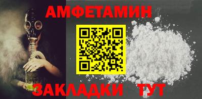 каннабис Кандалакша