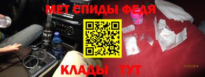 каннабис Кандалакша