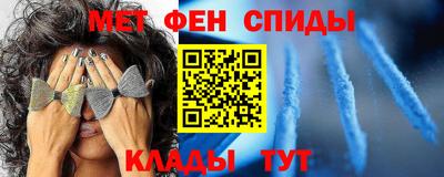 скорость Канаш