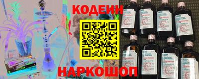 каннабис Кандалакша