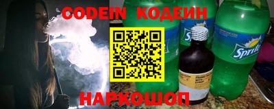 гидропоника Краснодар