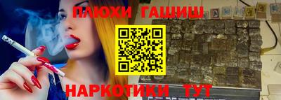 скорость Канаш