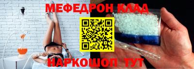 скорость Канаш